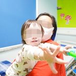 18-month-old Australian girl able to eat orally again after 14 months dependent on a feeding tube due to severe anorexia