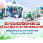 Liver transplant from a brain-dead donor revives a pediatric patient with end-stage liver failure, affirming the capacity for pediatric organ transplantation from precious donated organs