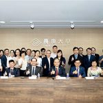 Integration for development: Vietnam National Children’s Hospital conducts professional exchange visits at three leading hospitals in Taiwan and signs an MoU to expand training and research